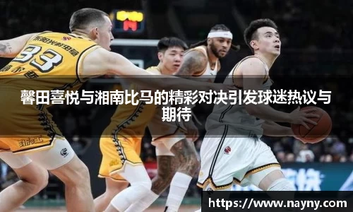 必一官方网站