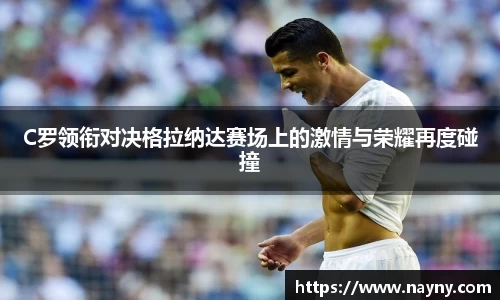 必一官方网站