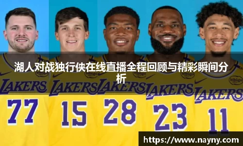 必一体育平台