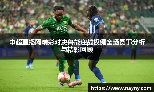 必一